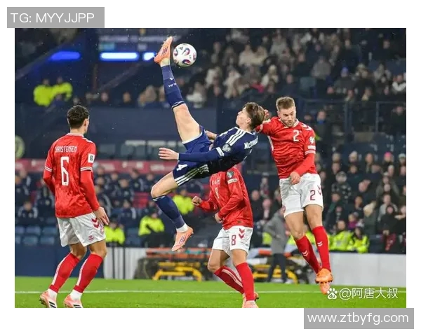 欧国联精彩对决乌克兰迎战丹麦争夺小组出线权