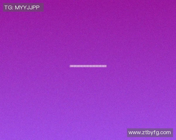 篮球明星身高普遍偏高的原因及其对比赛表现的影响分析